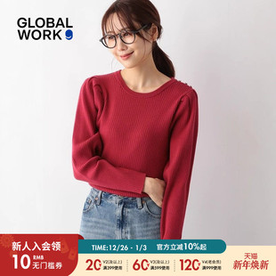 女2025年春秋纯色简约气质毛衣115949 毛针织衫 GLOBAL WORK