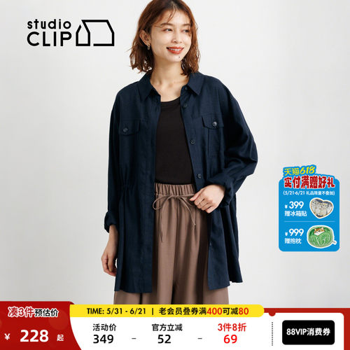 图片中的配饰配件均为搭配用，不做赠品销售