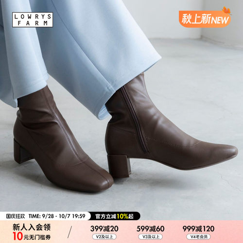 LOWRYS FARM靴子女2026新款气质通勤PU皮方头粗跟短靴1054816