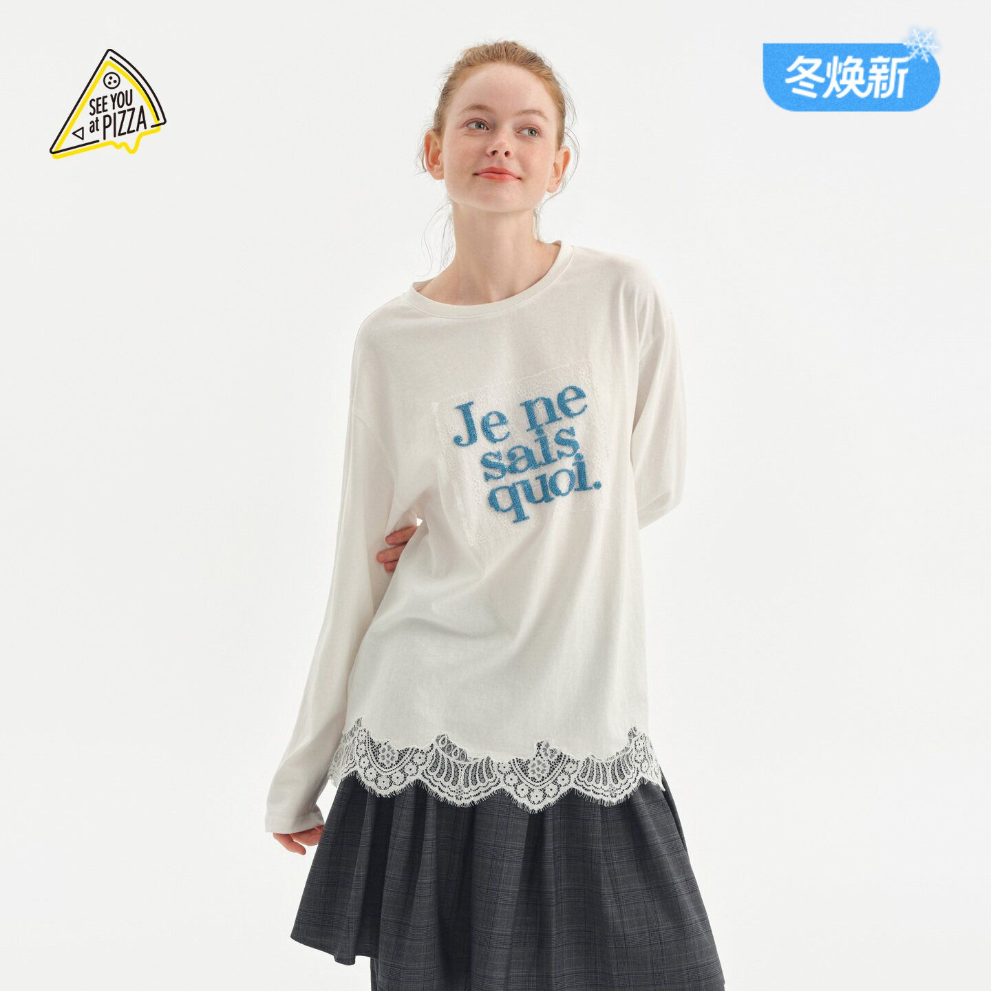 SEE YOU at PIZZA T恤女2026秋季新款蕾丝印花长袖上衣1070152