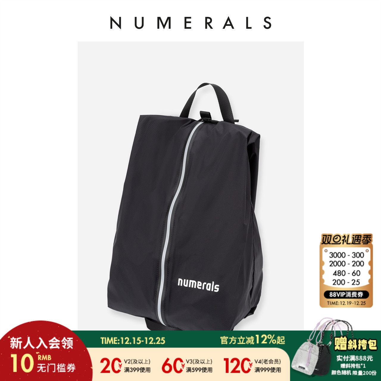 NUMERALS手提包2025春夏日系简约运动纯色休闲便携包袋229173