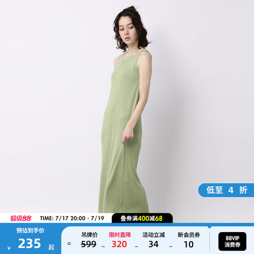 图片中的配饰配件均为搭配用，不做赠品销售