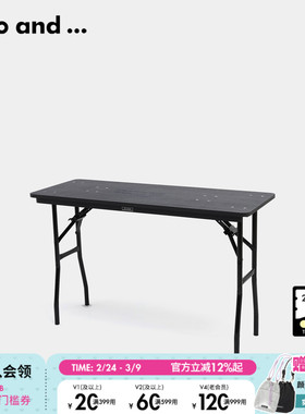 niko and ...桌子年黑色现代简约风日式家庭餐桌123260