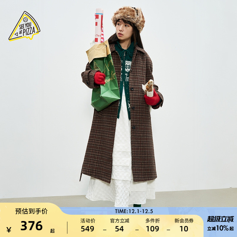 图片中的配饰配件均为搭配用，不做赠品销售