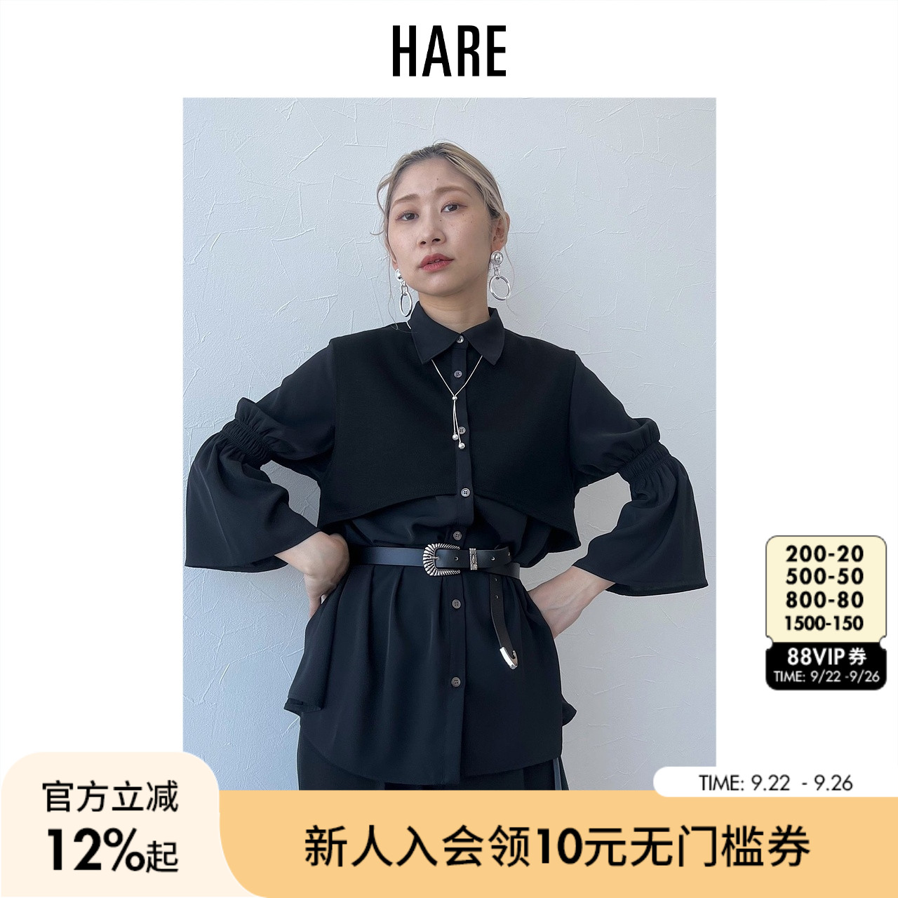 图片中的配饰配件均为搭配用，不做赠品销售