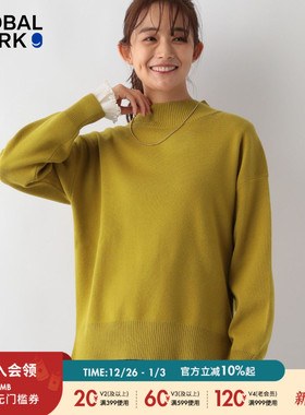 GLOBAL WORK 毛针织衫女2026春季纯色简约休闲毛衣115953