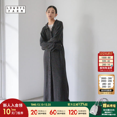 图片中配饰配件均为搭配用，不做赠品销售