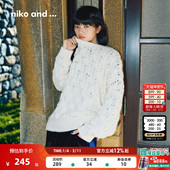 and ...毛衣女2025冬季 新款 niko 立体编织松弛圆领针织衫 578328
