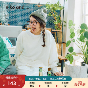 新款 niko 女2026春季 ...套装 休闲叠穿卫衣T恤两件套590577 and