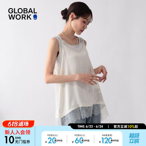 GLOBAL WORK 吊带女2026夏季新款蕾丝气质无袖吊带衬衣671843