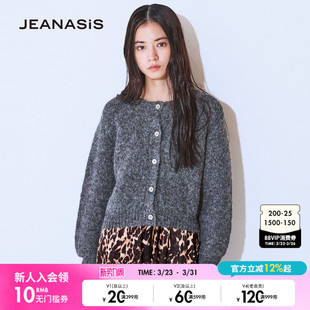 软糯针织衫 日系复古灯笼袖 629912 新款 JEANASIS毛衣女2025冬季