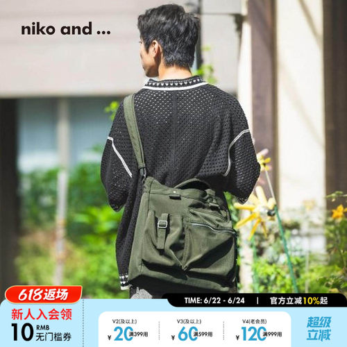 niko and ...单肩包2025新款通勤便携实用多口袋纯色挎包571425
