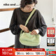 ...挎包女2025新款 niko and 简约多色可调节肩带通勤邮差包593694