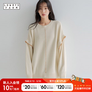 LOWRYS FARM毛针织衫女2025春季时尚少女宽松正反两穿毛衣116684