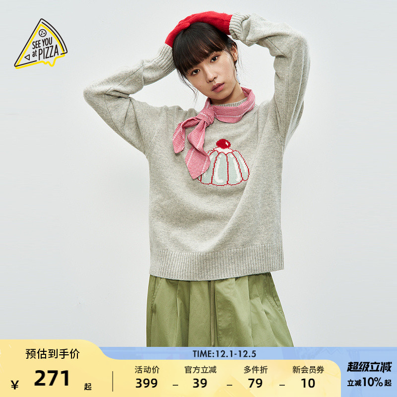 图片中的配饰配件均为搭配用，不做赠品销售