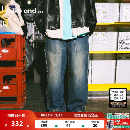 做旧牛仔裤 多口袋设计潮酷实用