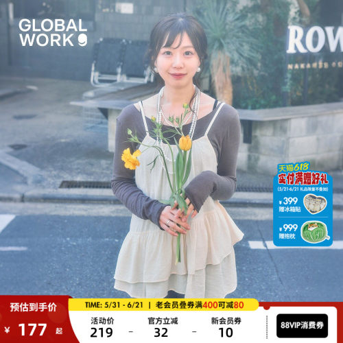 GLOBAL WORK 吊带女2026夏季新款甜美花边不规则吊带衬衣655964