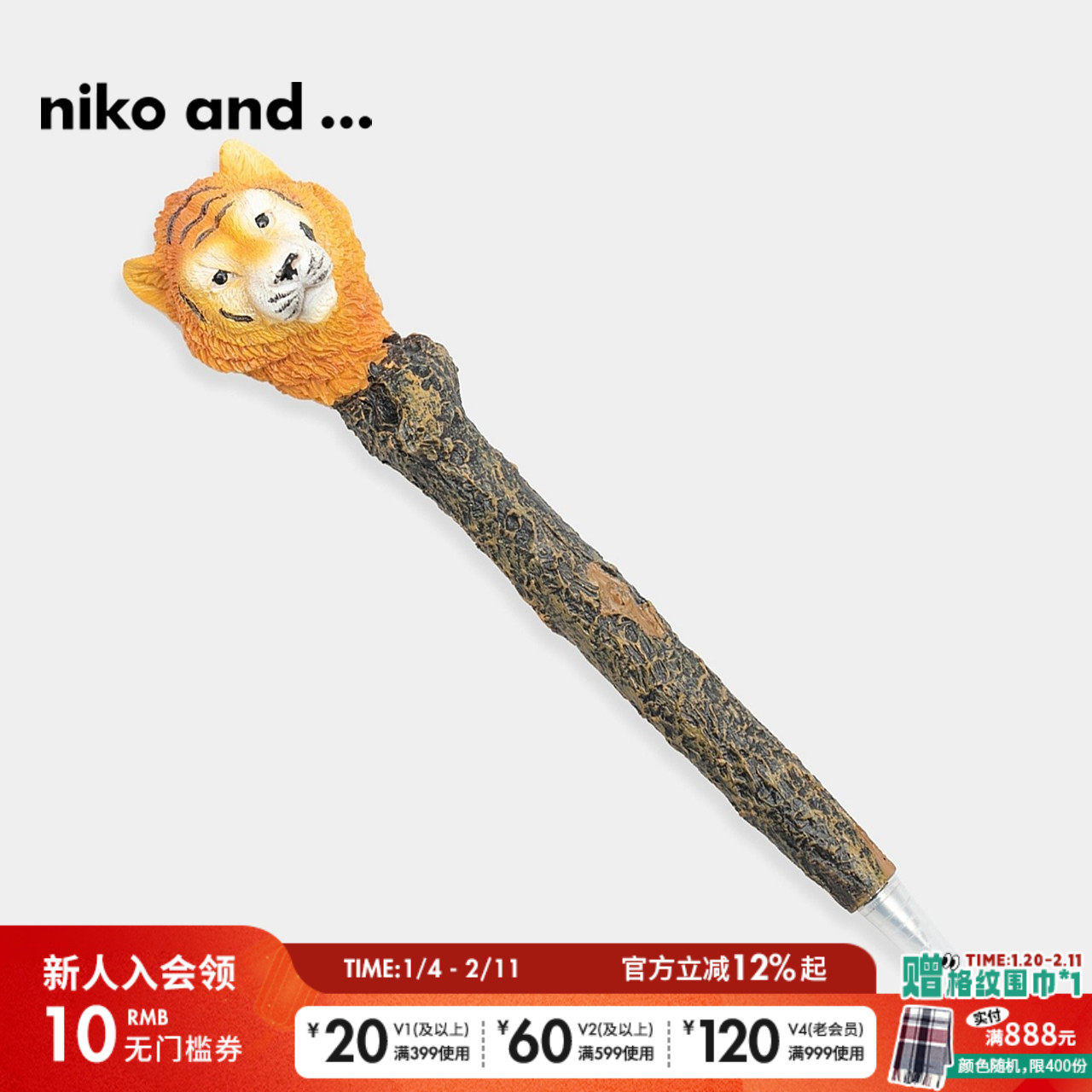 niko and ...圆珠笔年复古创意立体卡通动物签字笔994170,节庆用品/礼品,文化创意文具,淘宝优惠券,粉丝福利购,淘宝优惠卷