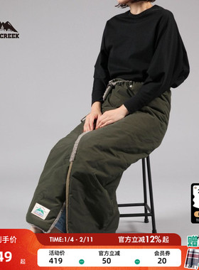 CITY CREEK防寒系列2025年冬季新款通勤舒适纯色多用毯子140610