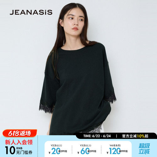 JEANASIS T恤女2026夏季新款拼接蕾丝边棉质短袖上衣683783
