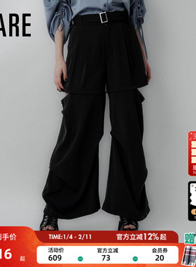 HARE裤子女2025冬季新款休闲个性帅气工装风可拆卸裤子571106