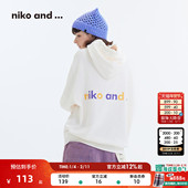 and 元 ... niko 卫衣春季 时尚 气休闲宽松连帽情侣装 100066