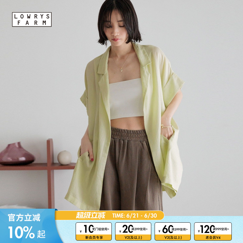 LOWRYS FARM外套女2025年夏季新款纯色中长款宽松上衣289956