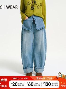 BUCH WEAR牛仔裤女2026春季新款多口袋工装风卷边弯刀裤654273