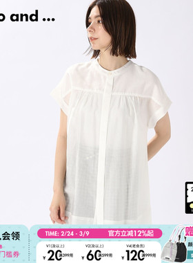 niko and ...衬衫女夏季纯色立领褶皱日系短袖283278