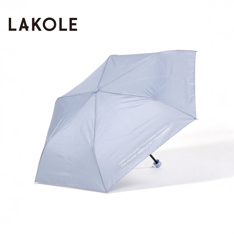 金额满399元包邮，部分商品、地区除外