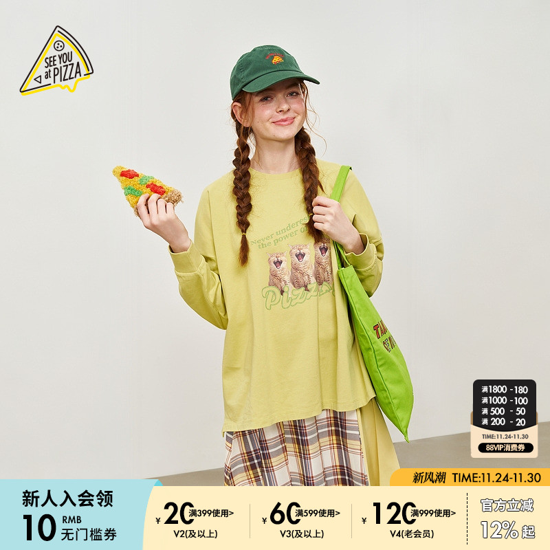 图片中的配饰配件均为搭配用，不做赠品销售