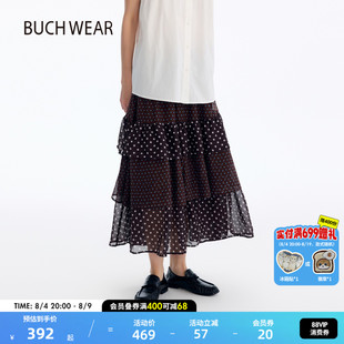 BUCH WEAR半身裙女2026夏季新款日系波点雪纺微透裙子1042086