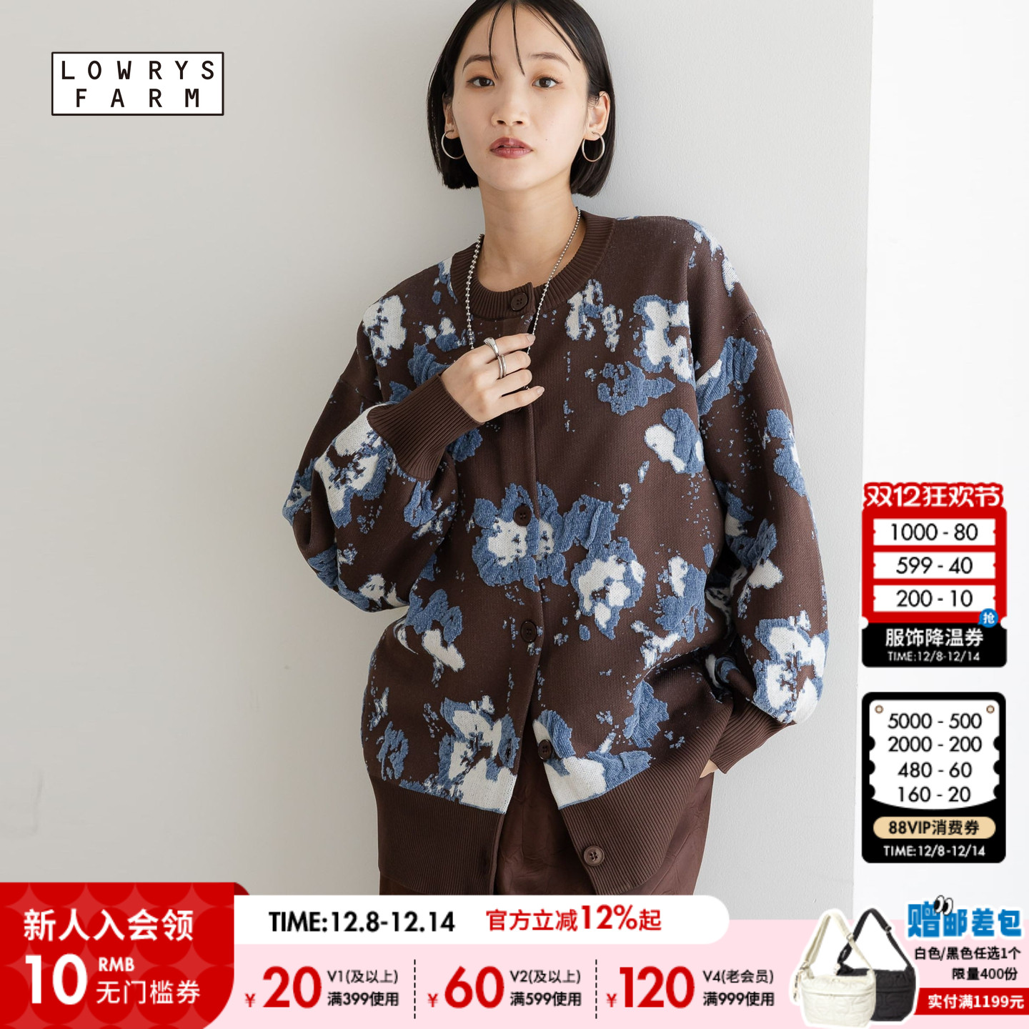 图片中的配饰配件均为搭配用，不做赠品销售