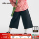 654841 女 and niko 新款 ...休闲裤 2026春季 7分裤 十五 日系工装