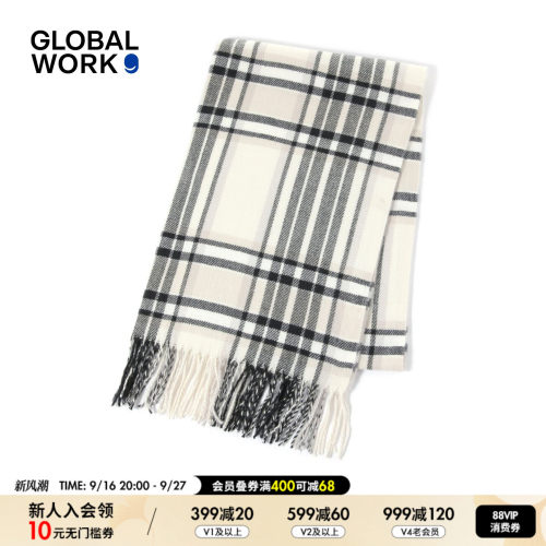 GLOBAL WORK 围巾男女同款2026新款氛围感格纹流苏围巾579543