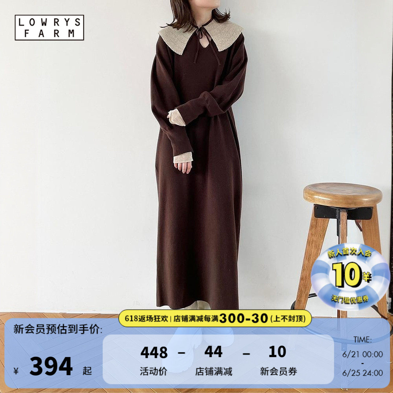 商品详情图片