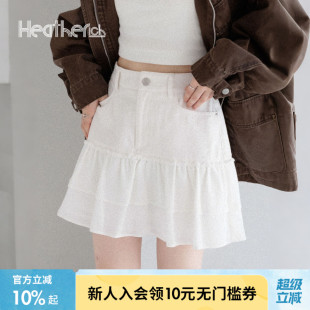 半身裙581466 Heatherich 短裙女2025夏季 新款 纯色简约甜美短款