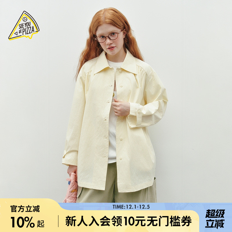 图片中的配饰配件均为搭配用，不做赠品销售