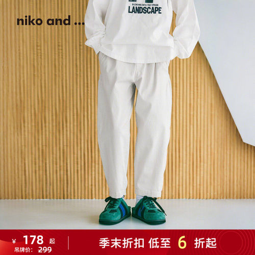 高腰直筒九分裤 裤型挺括显腿直
