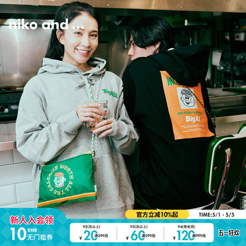 图片中的配饰配件均为搭配用，不做赠品销售