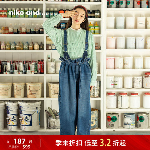 腰带荷叶边牛仔裤 时髦廓形