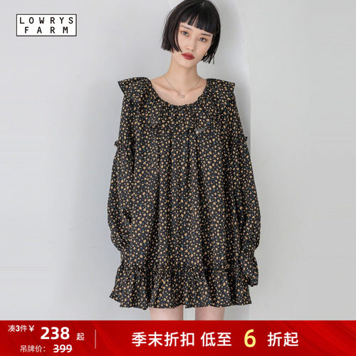 碎花木耳边长袖 复古甜妹氛围感