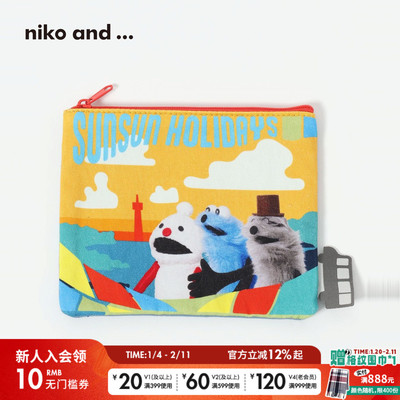 niko and ...PUPPET SUNSUN联名系列25新款创意卡通收纳袋578439