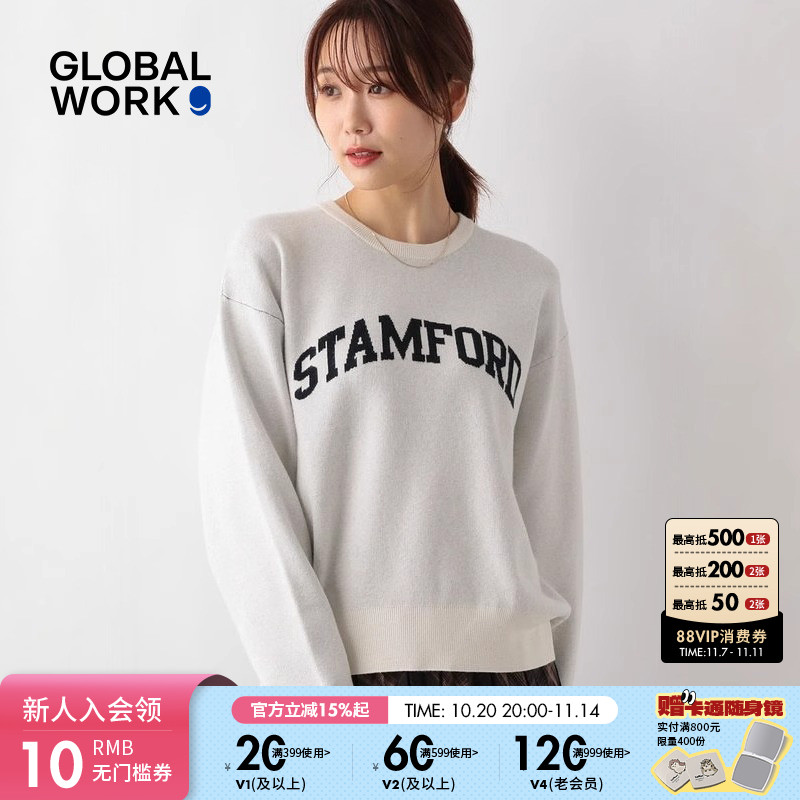 图片中的配饰配件均为搭配用，不做赠品销售