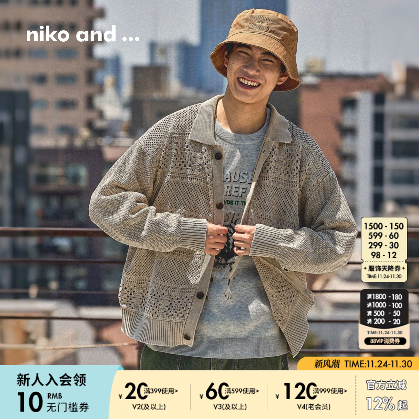 图片中的配饰配件均为搭配用，不做赠品销售