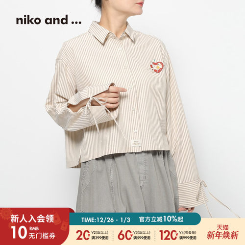 条纹绑带上衣 画师联名尽显个性