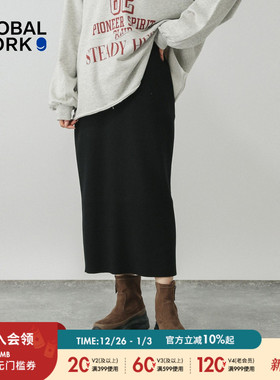 GLOBAL WORK 半身裙女2026春季新款纯色简约开叉编织裙599561