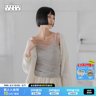 LOWRYS FARM吊带女2026夏季新款纯欲风网纱拼接修身内衣1045806