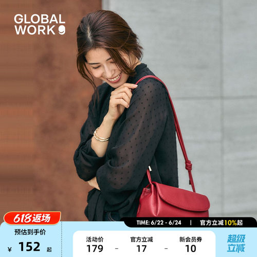 GLOBAL WORK 包袋女2026新款便携通勤小巧腋下包580785