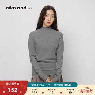 and 打底衫 ...上衣女2026春季 含棉条纹花边领长袖 580665 新款 niko